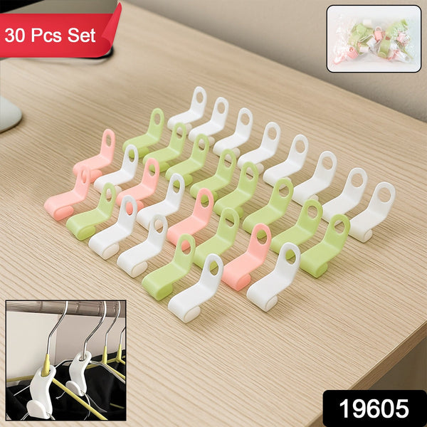 Colorful Closet Hanger Connector Hooks
