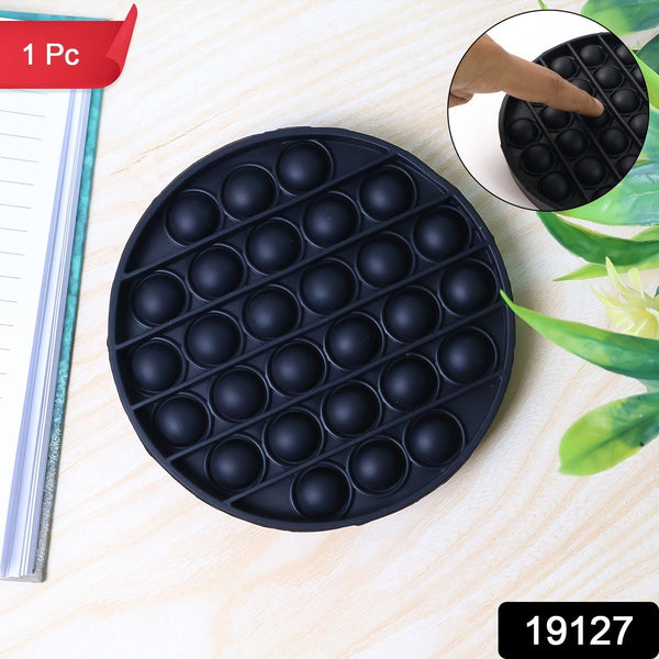 Premium Round Shape Silicone Pop It Fidget Toy (1 Pc)
