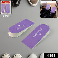 Unisex Height Boosting Shoe Insoles