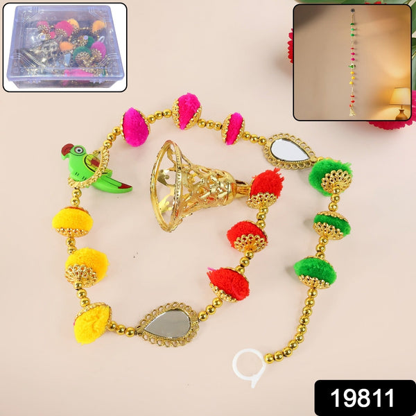 Sanskriti Bead Hanging