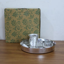 Stainless Steel Pooja Thali - (Set)