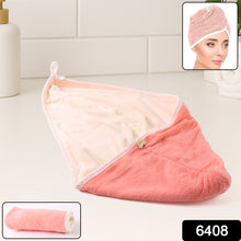 Hair Drying Magic Hair Cap Towel Wrap for Women Bath Towels (1 / Mix Design) Hair accessories