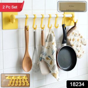 Wall-Mounted Multipurpose Kitchen & Utility Hanging Rack