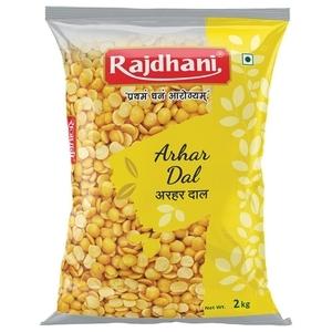 The Apna Mall Arher dal