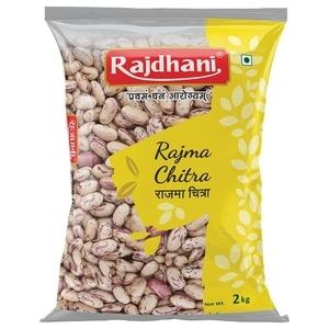 Rajma