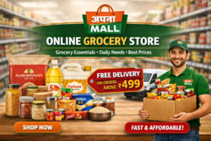The Apna Mall _